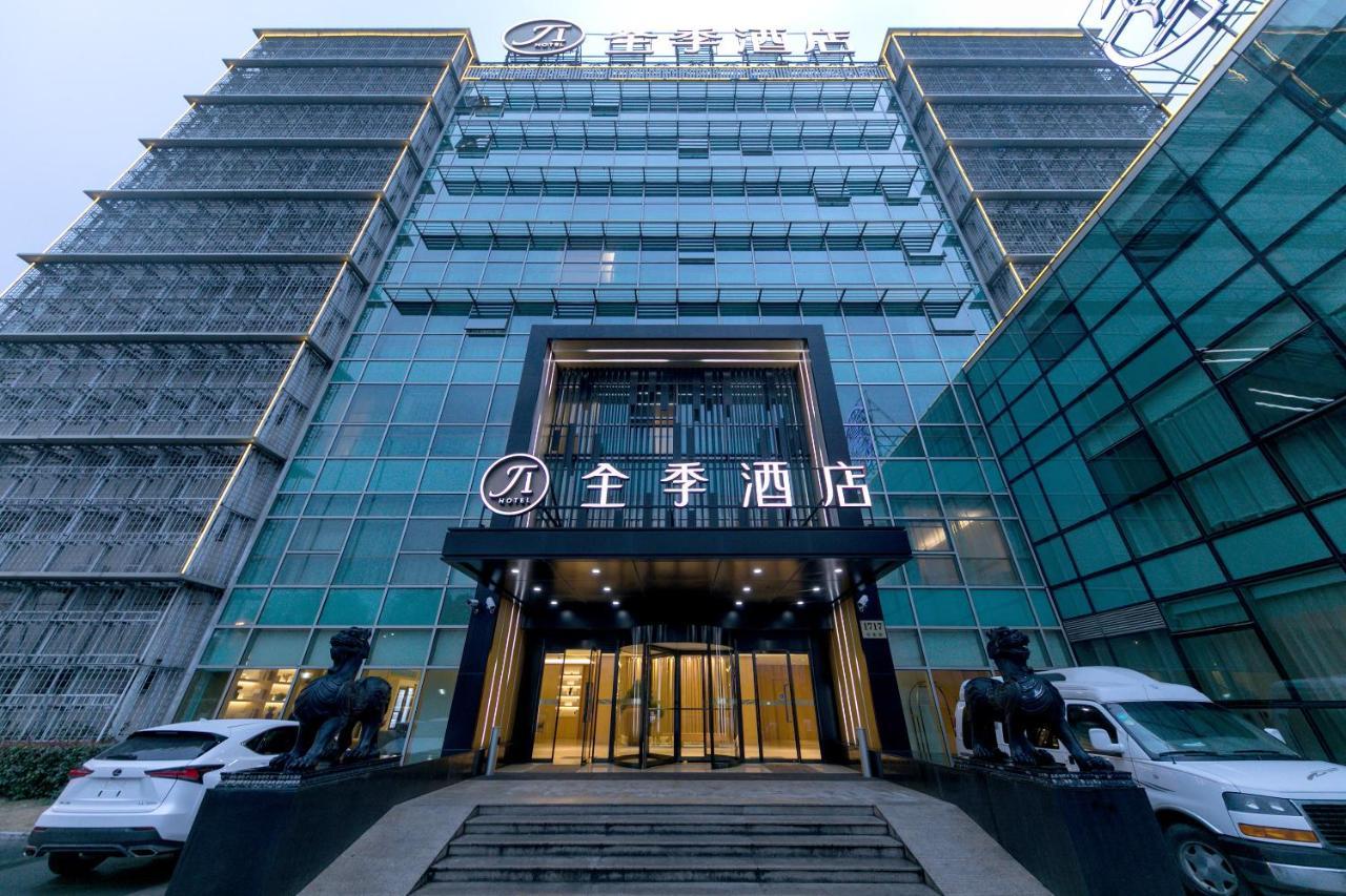 Ji ホテル シャンハイ ジャンジヤン 上海市 エクステリア 写真